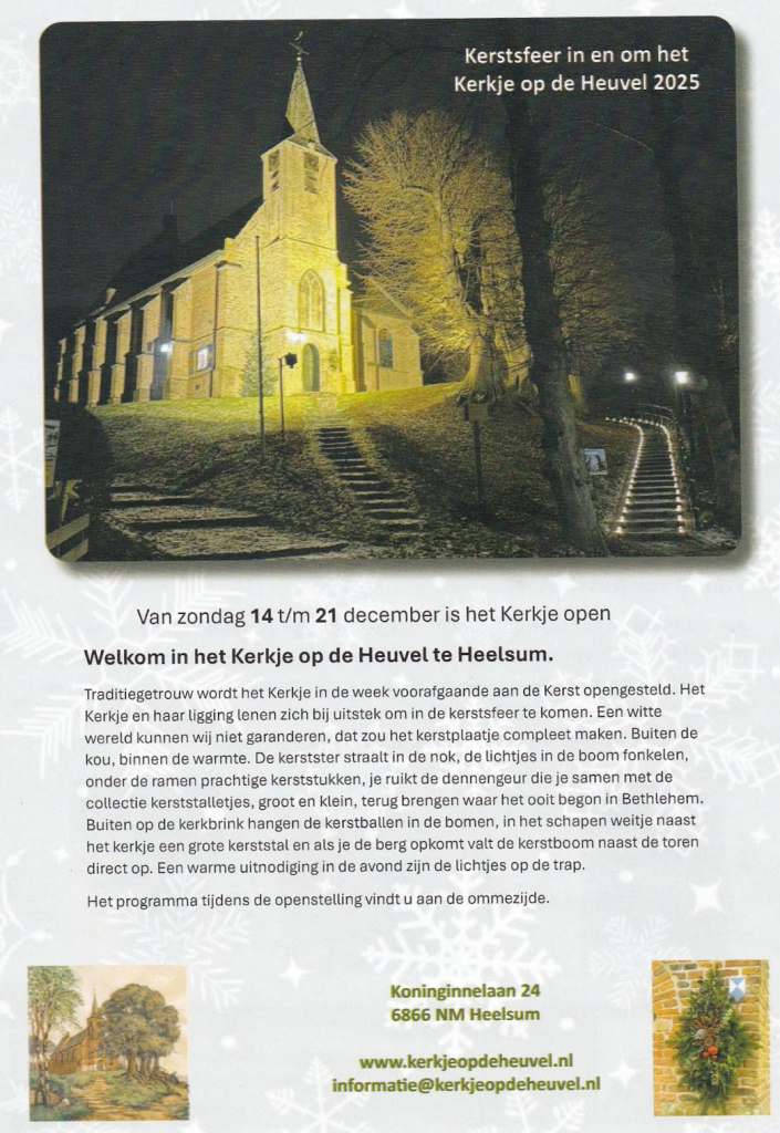 Kerstflyer 2025 voorkant