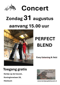 Concert Perfect Blend