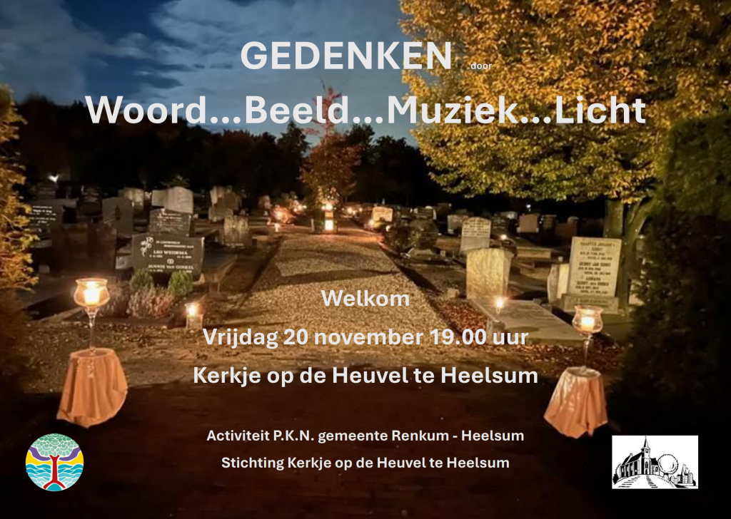 Gedenken